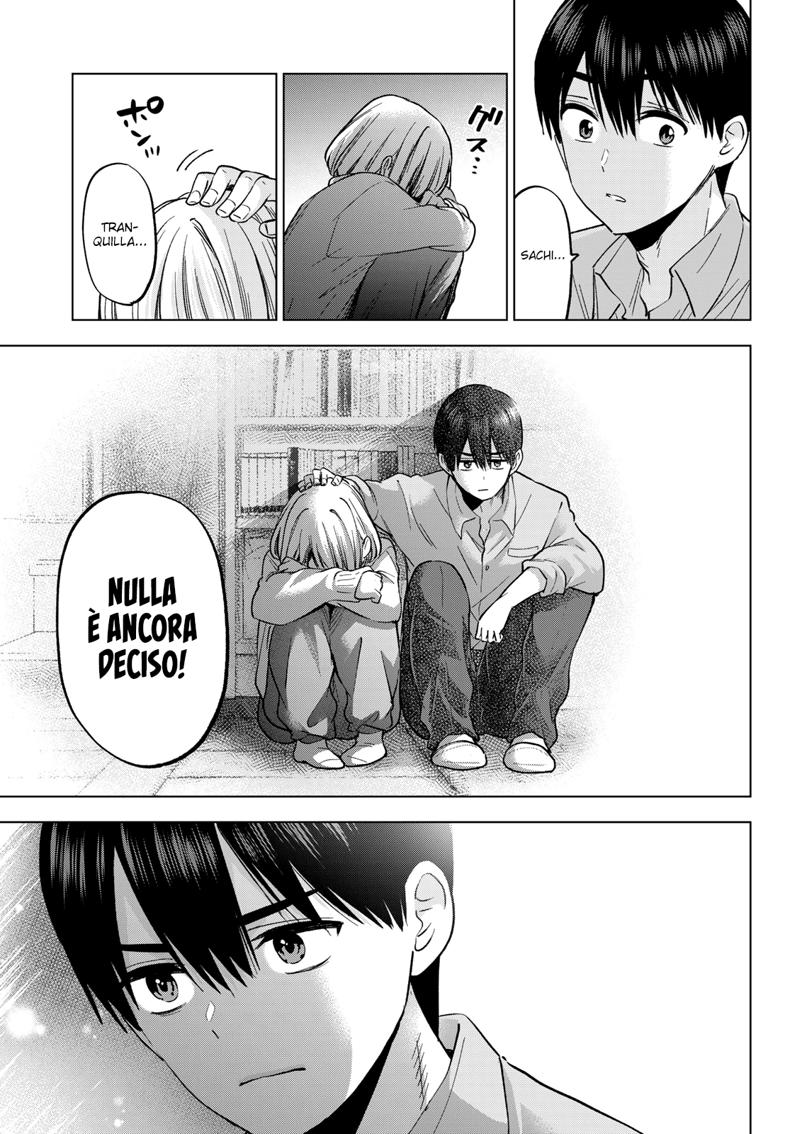 Read Kakko no Iinazuke Manga Online