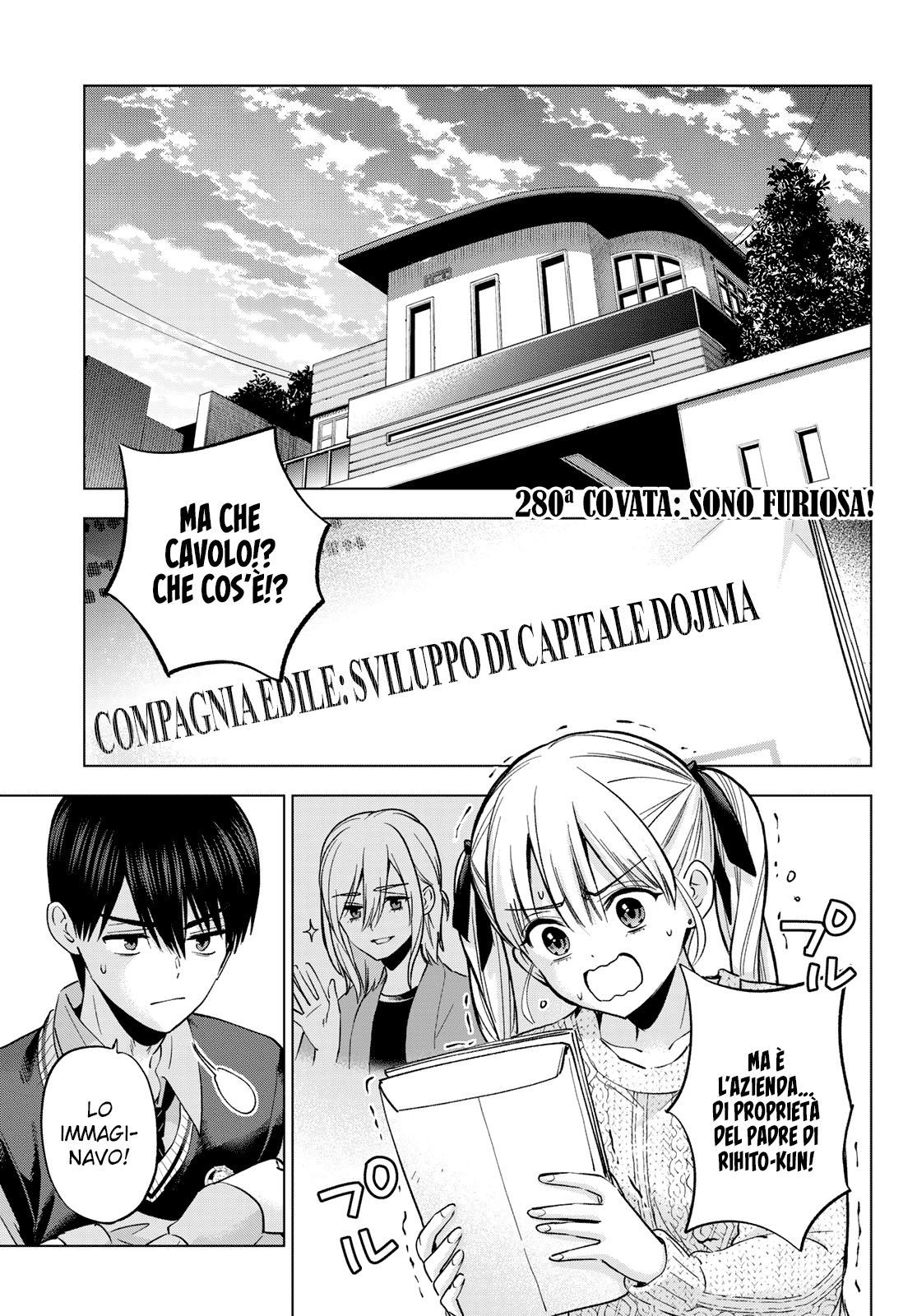 Read Kakko no Iinazuke Manga Online