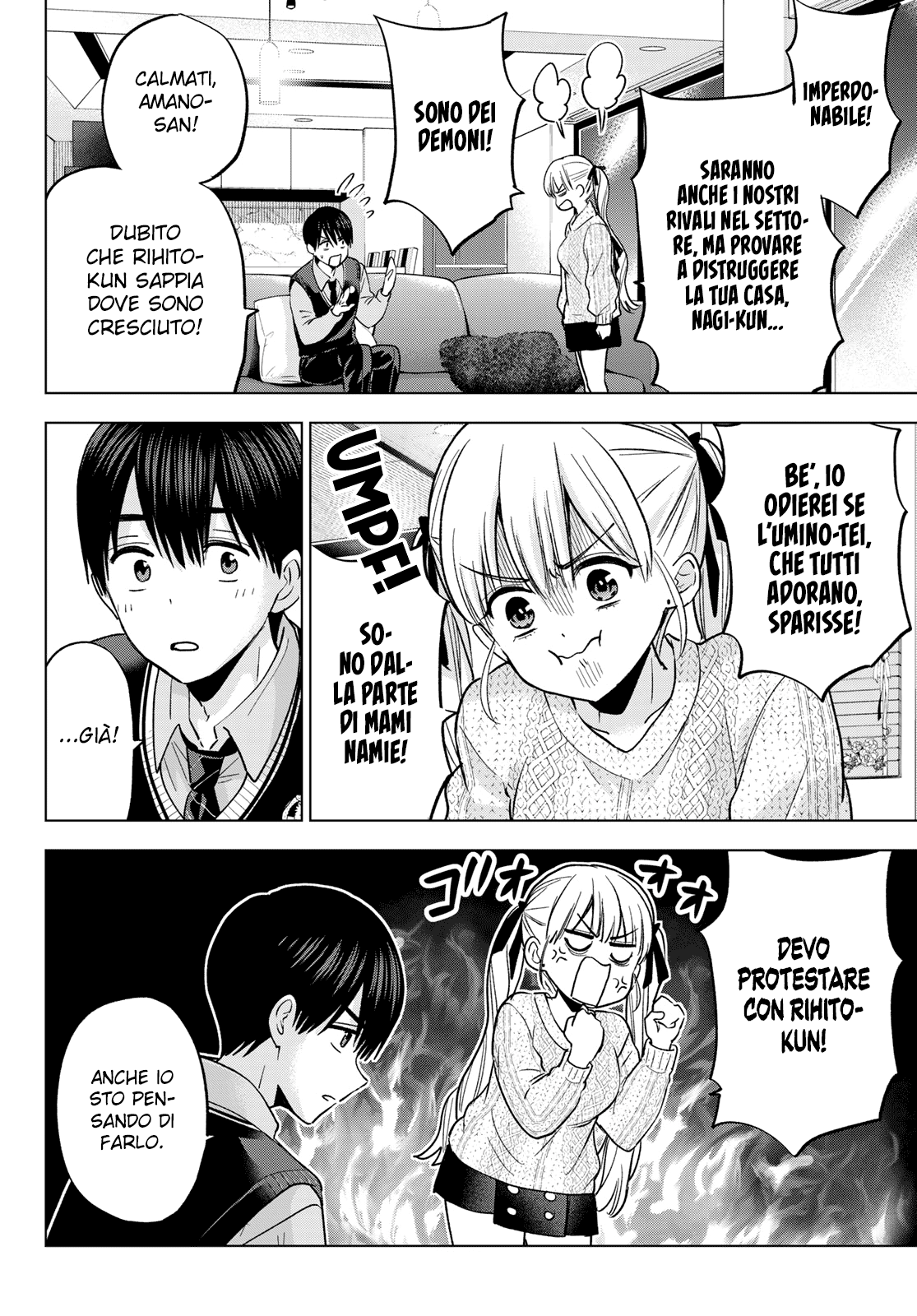 Read Kakko no Iinazuke Manga Online