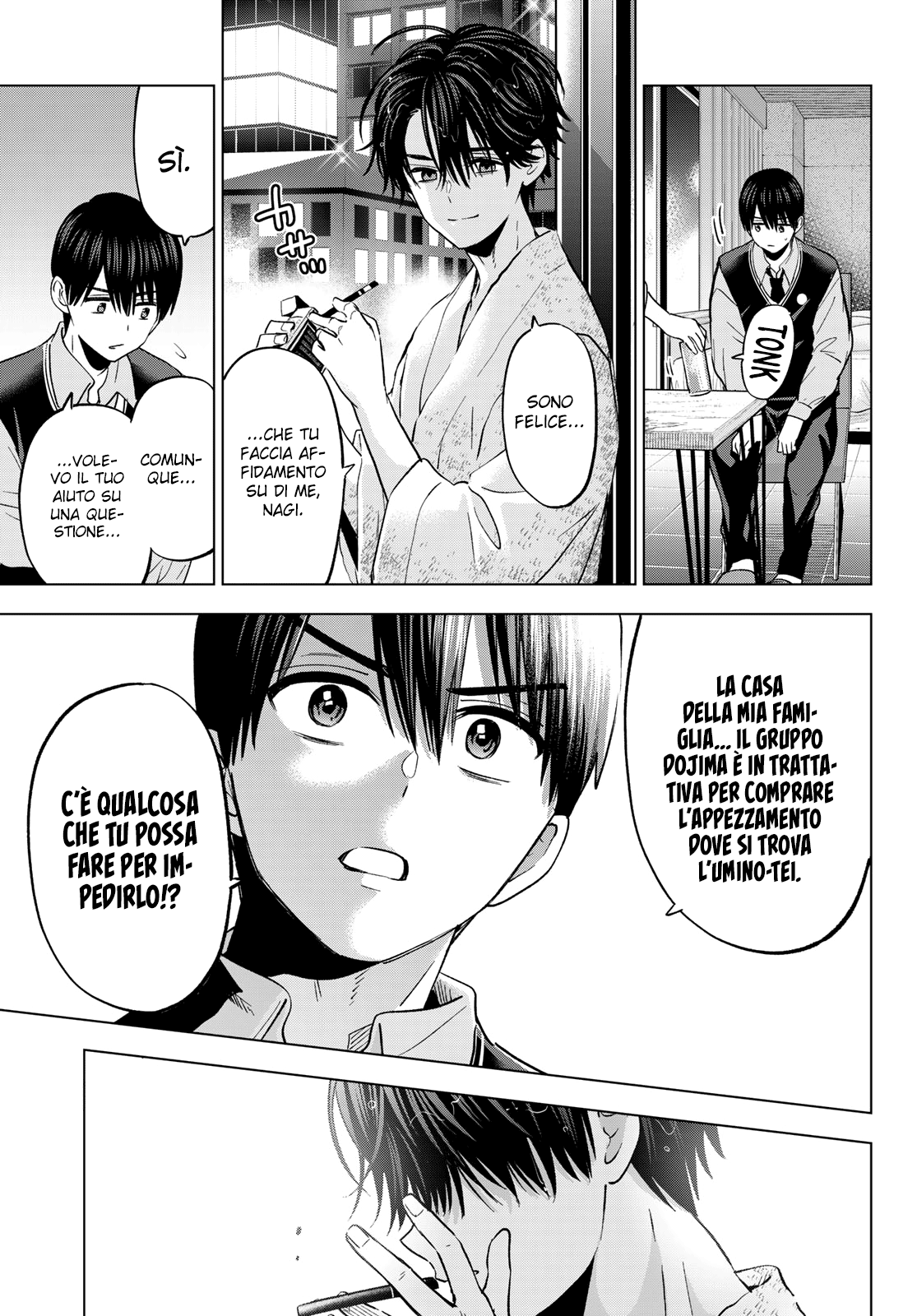 Read Kakko no Iinazuke Manga Online