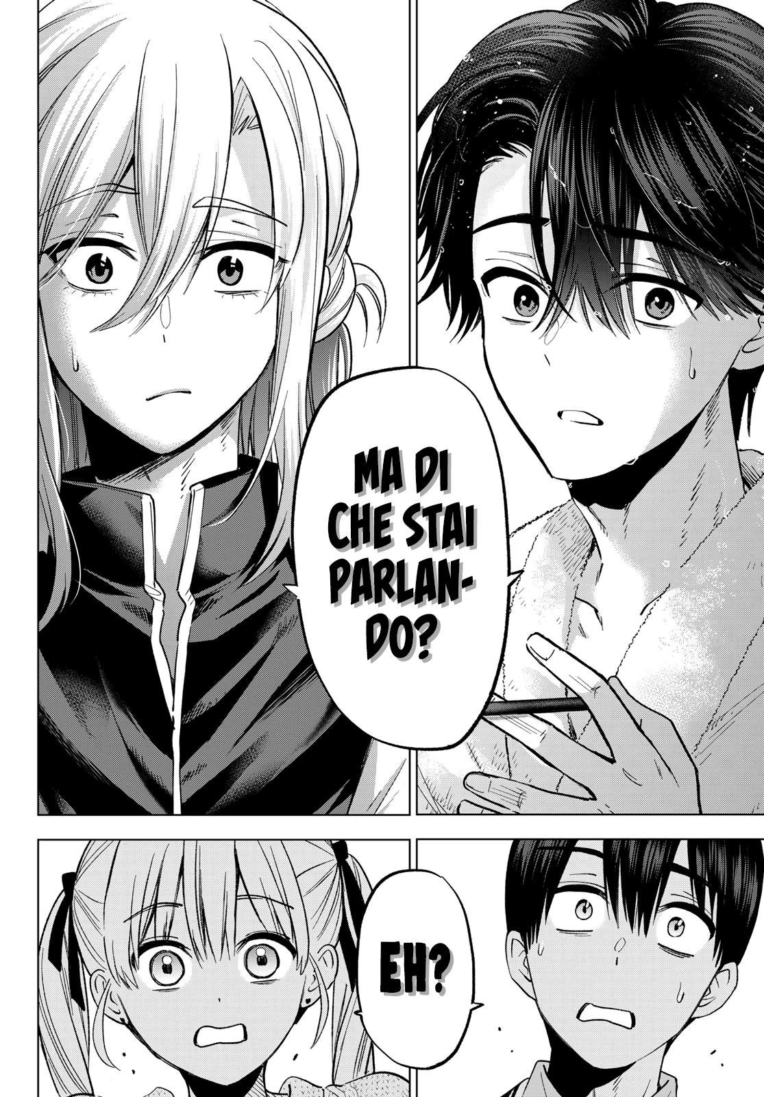 Read Kakko no Iinazuke Manga Online