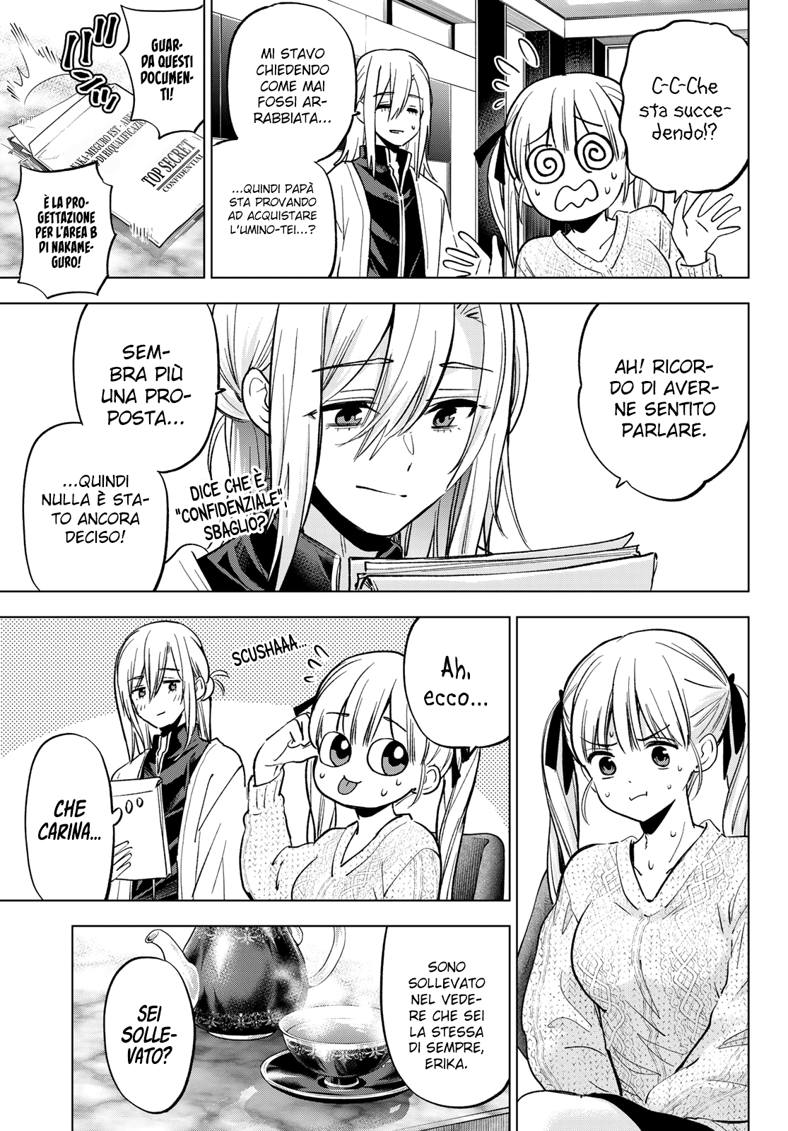 Read Kakko no Iinazuke Manga Online