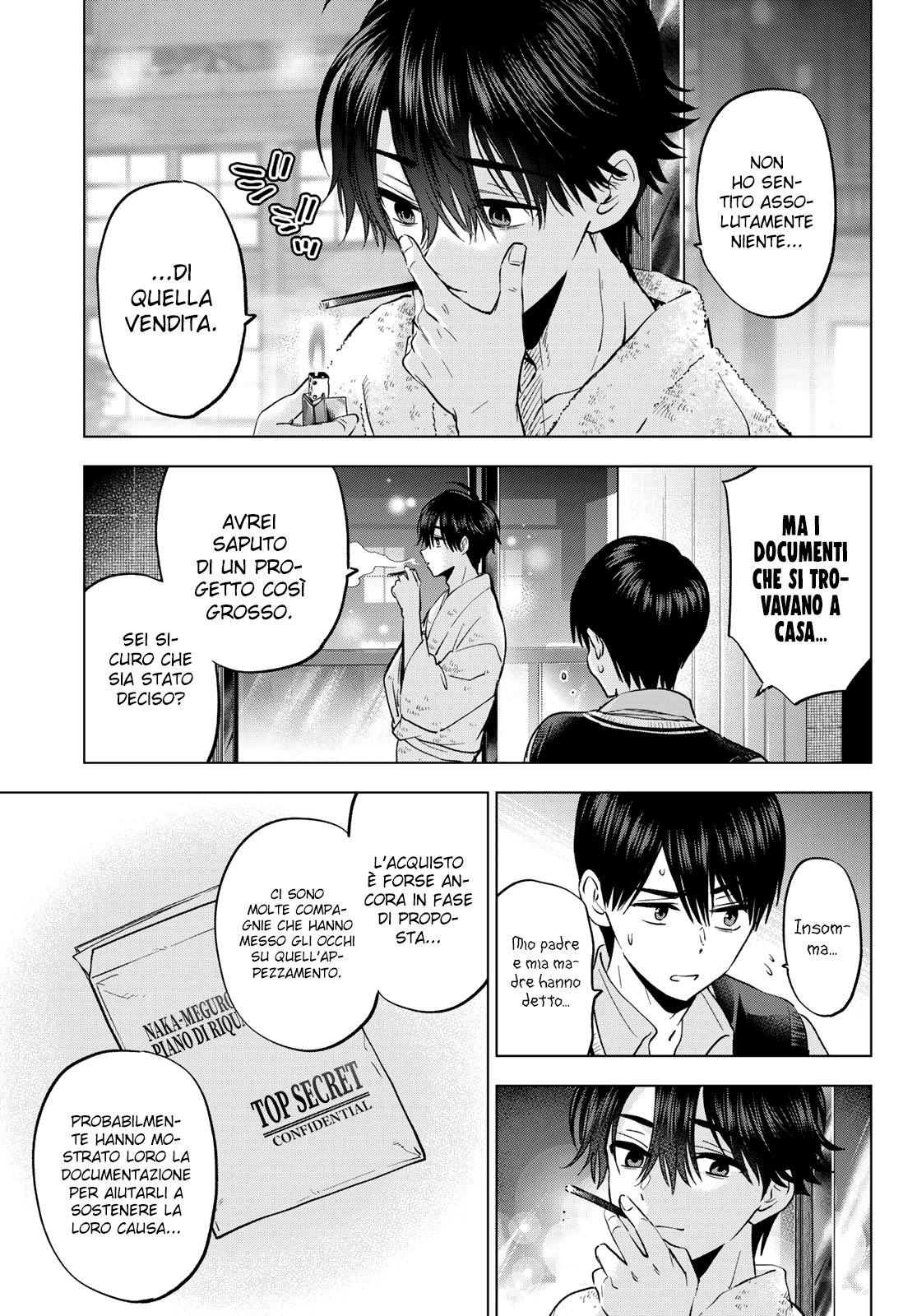 Read Kakko no Iinazuke Manga Online