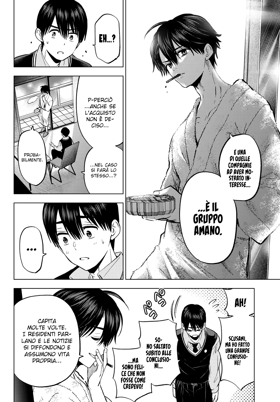 Read Kakko no Iinazuke Manga Online