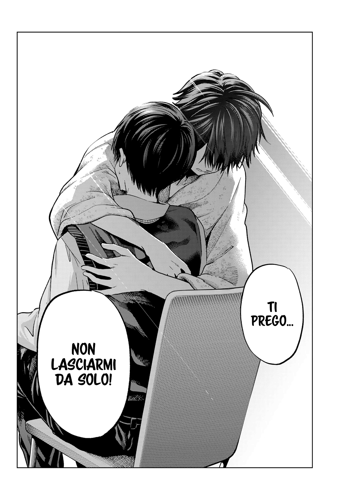 Read Kakko no Iinazuke Manga Online