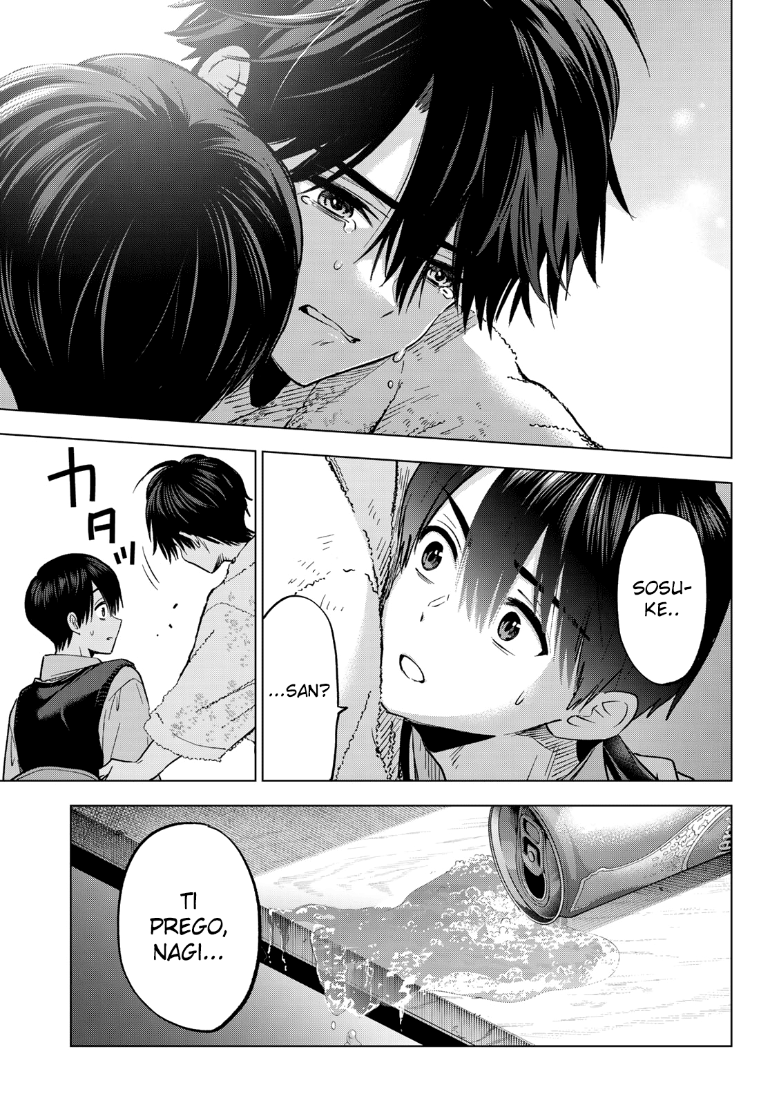 Read Kakko no Iinazuke Manga Online