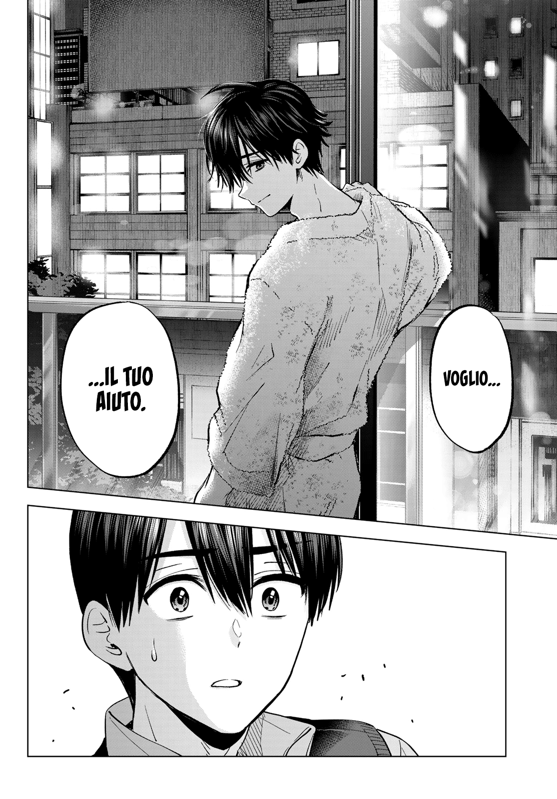 Read Kakko no Iinazuke Manga Online