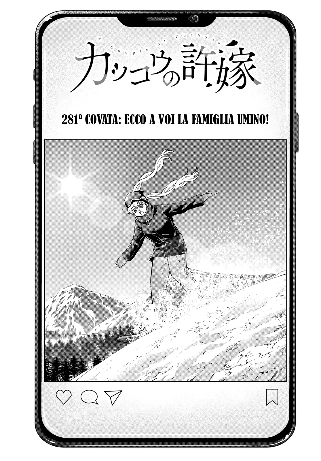 Read Kakko no Iinazuke Manga Online