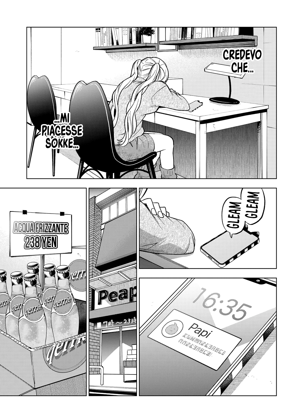 Read Kakko no Iinazuke Manga Online