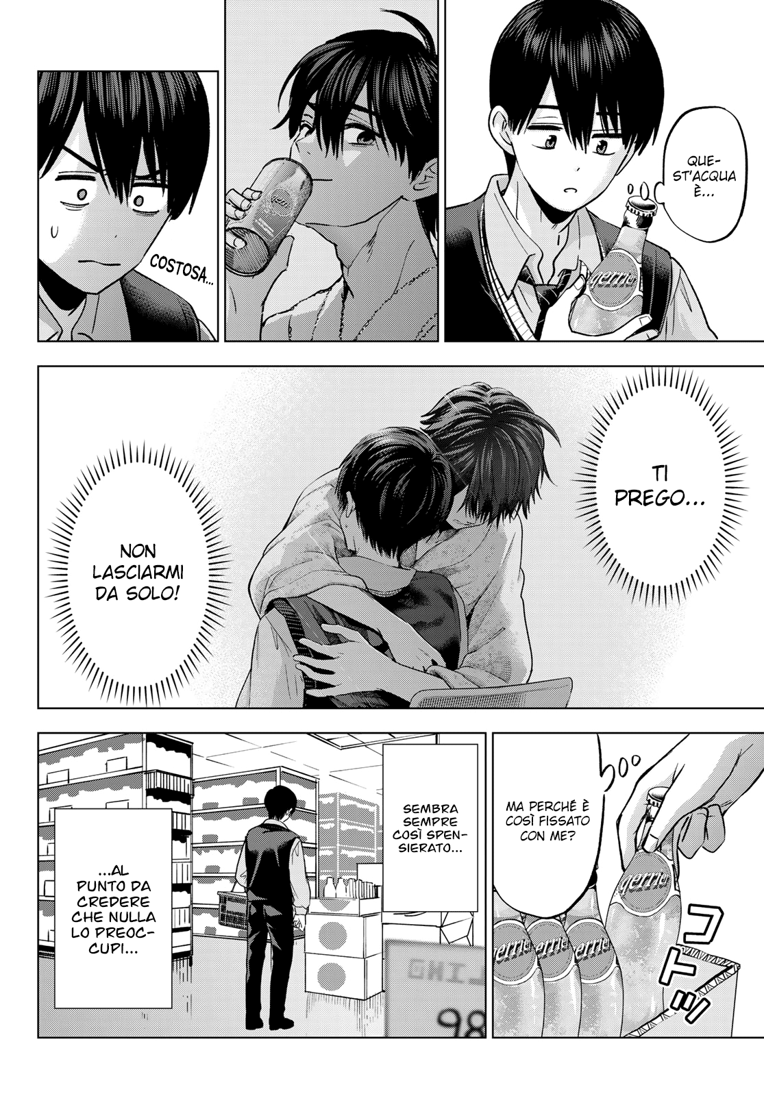 Read Kakko no Iinazuke Manga Online