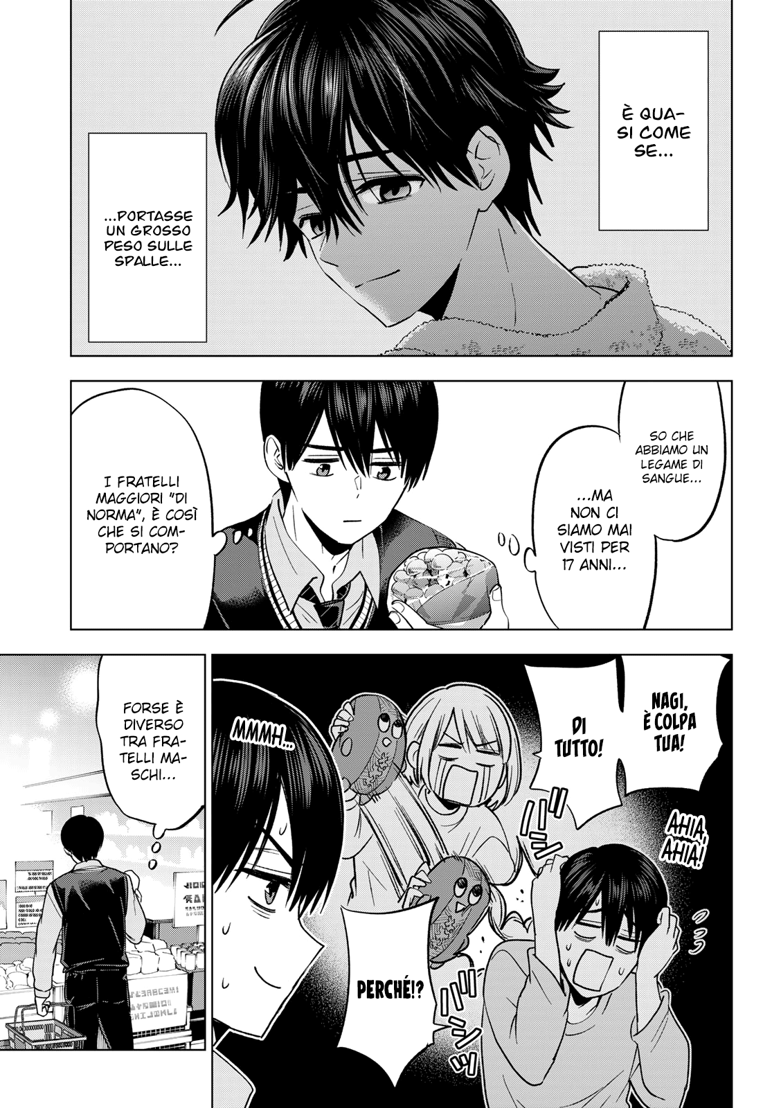 Read Kakko no Iinazuke Manga Online