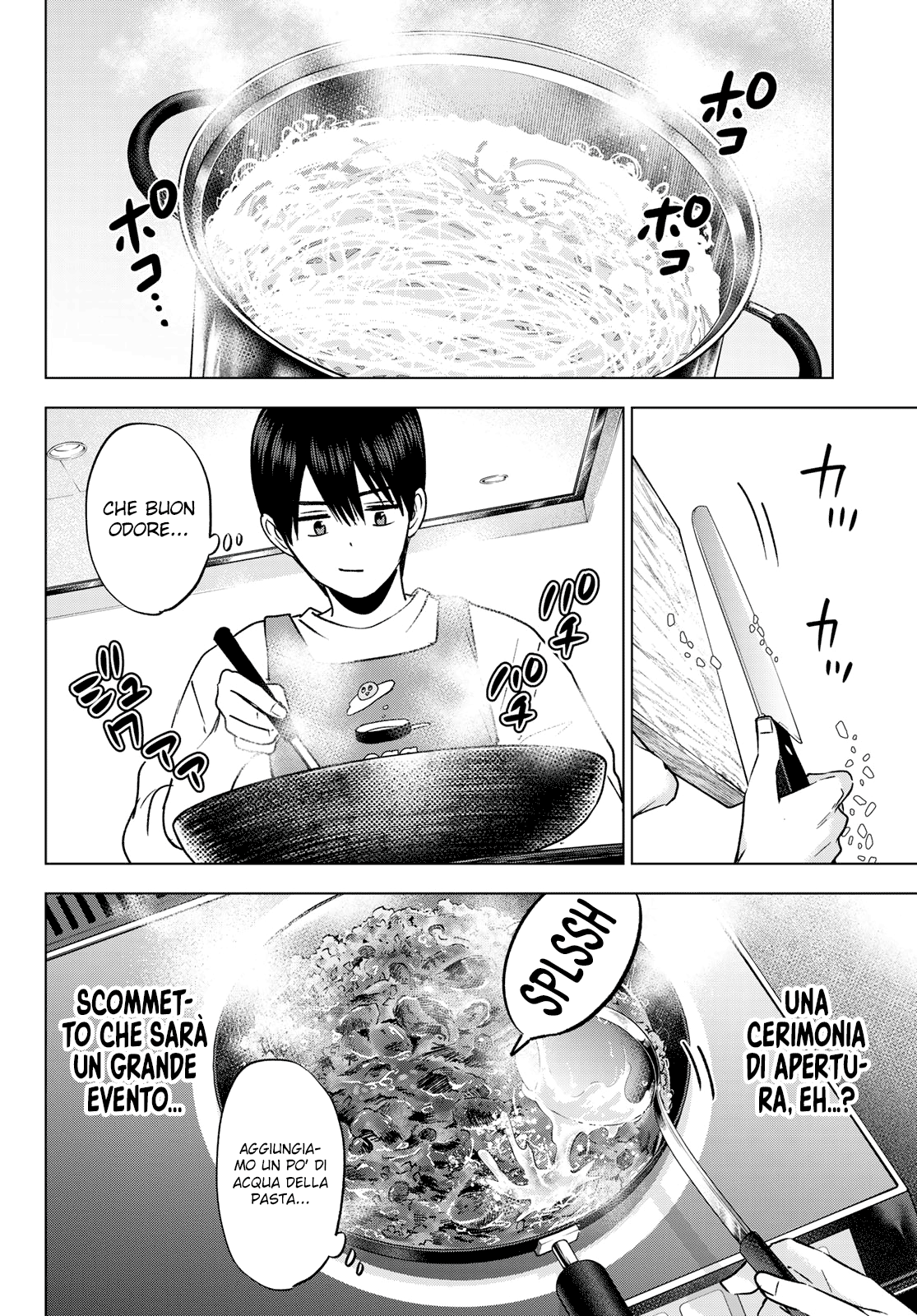 Read Kakko no Iinazuke Manga Online