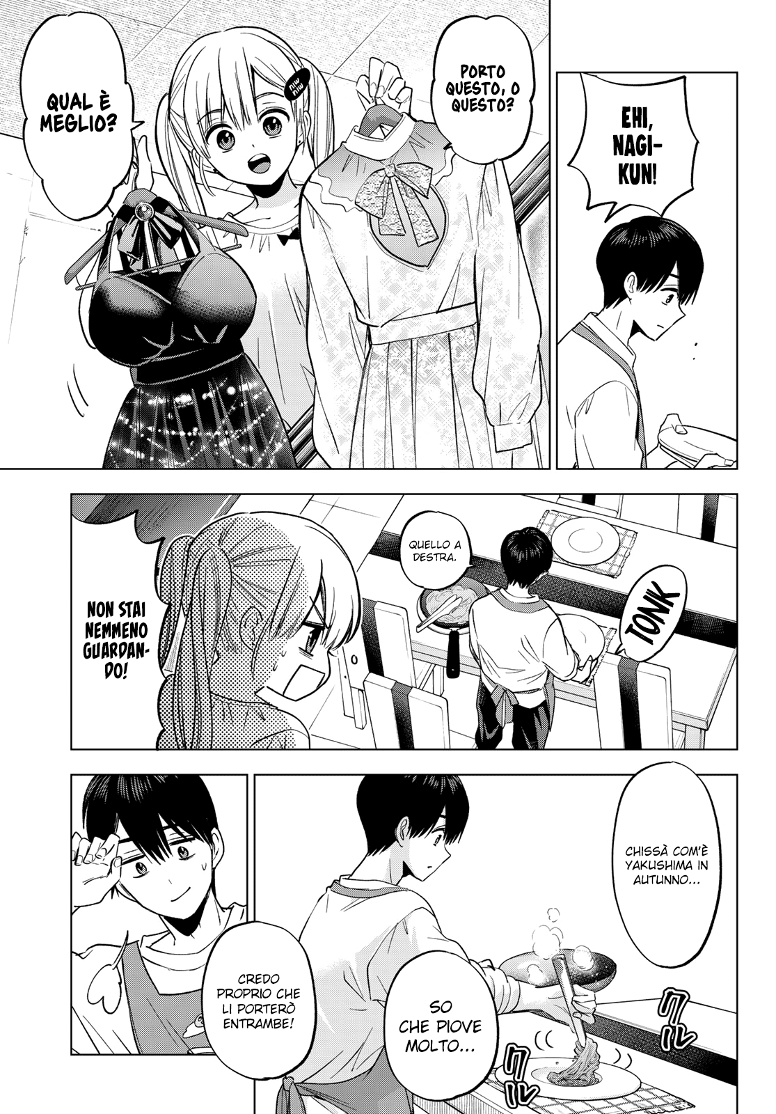 Read Kakko no Iinazuke Manga Online