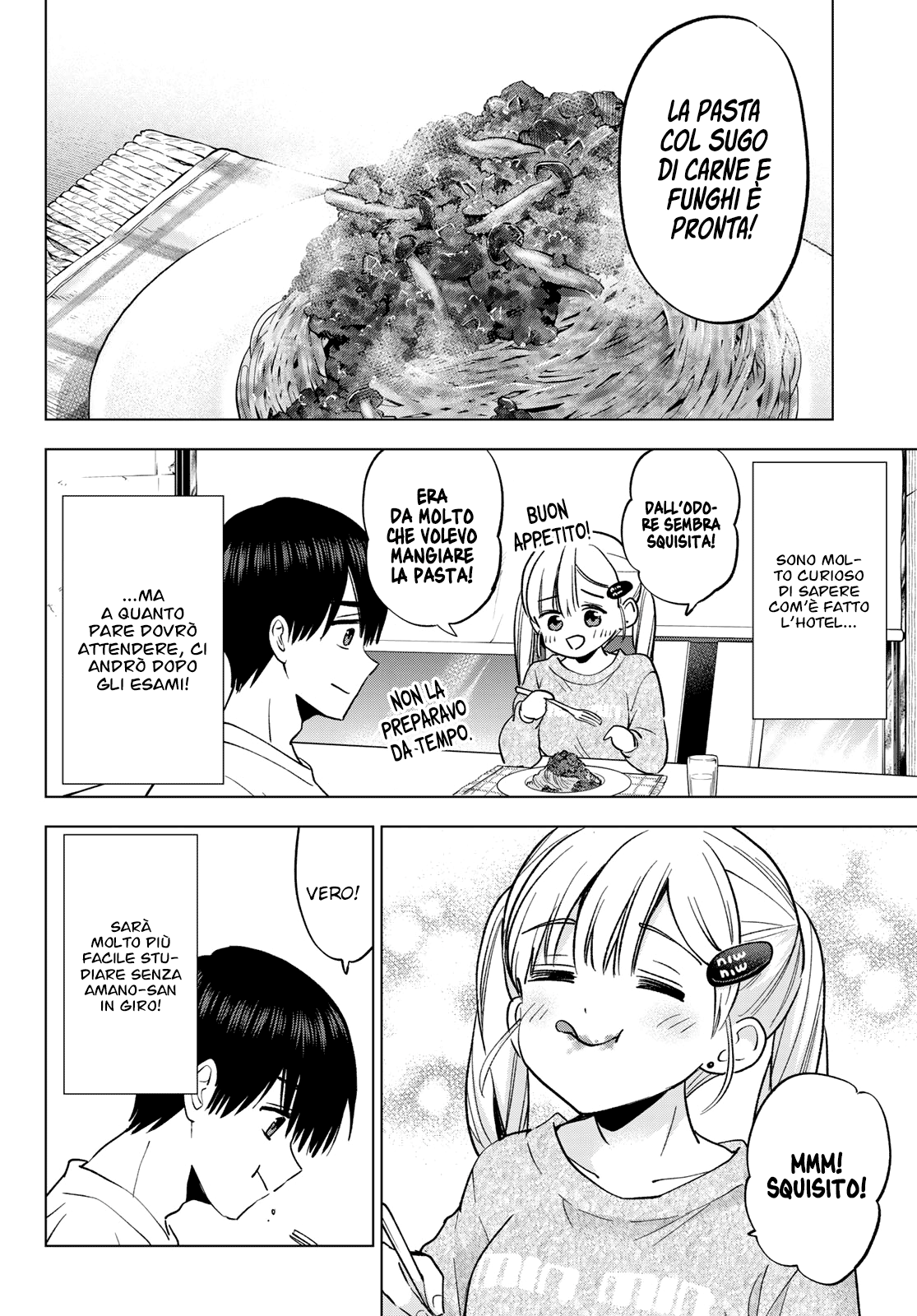 Read Kakko no Iinazuke Manga Online