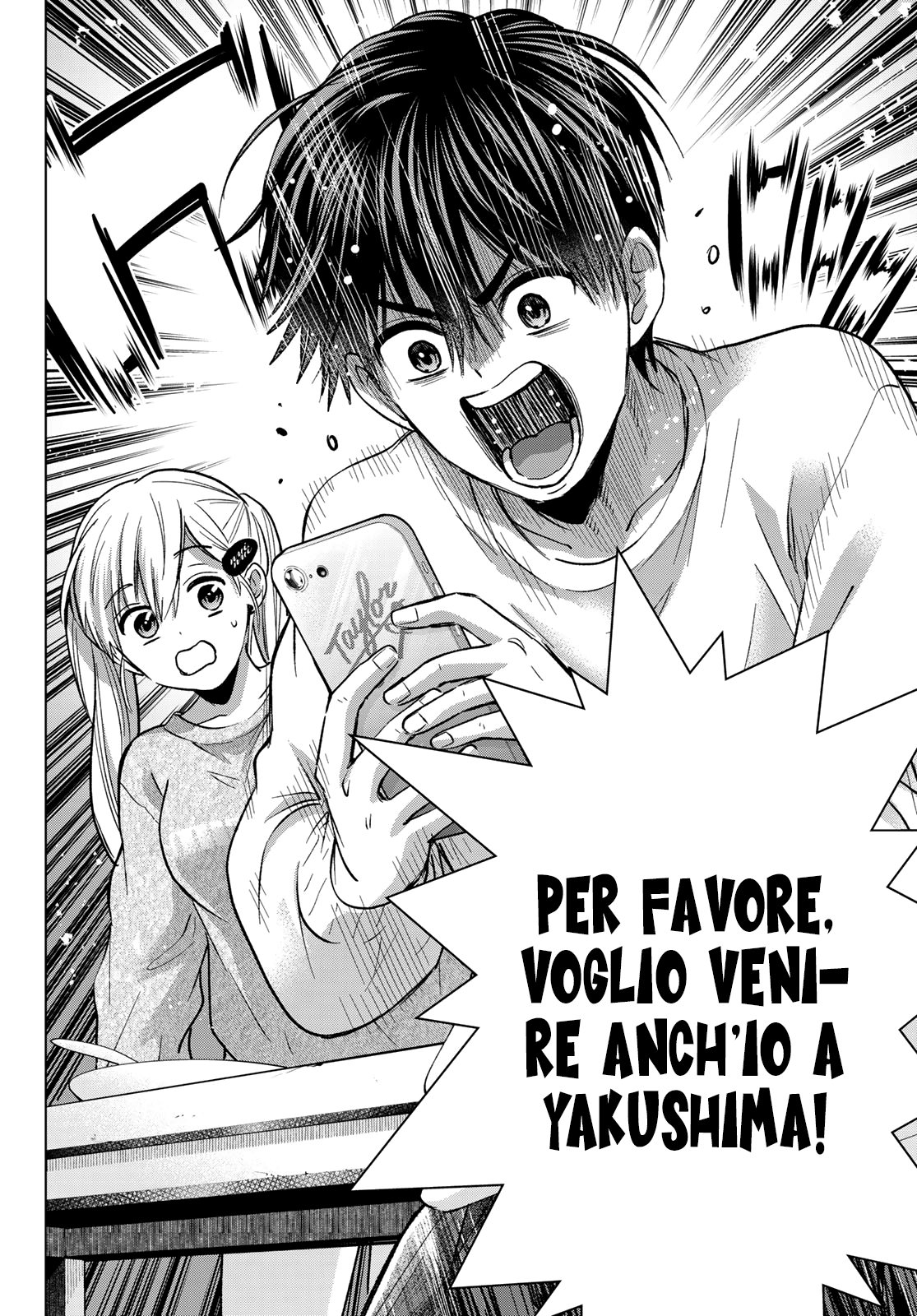 Read Kakko no Iinazuke Manga Online