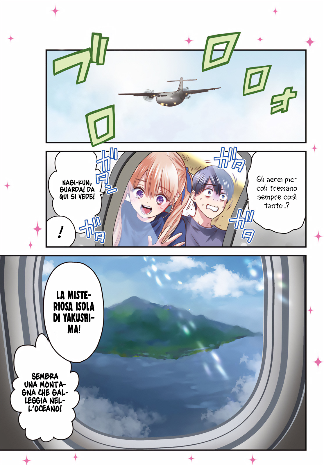 Read Kakko no Iinazuke Manga Online