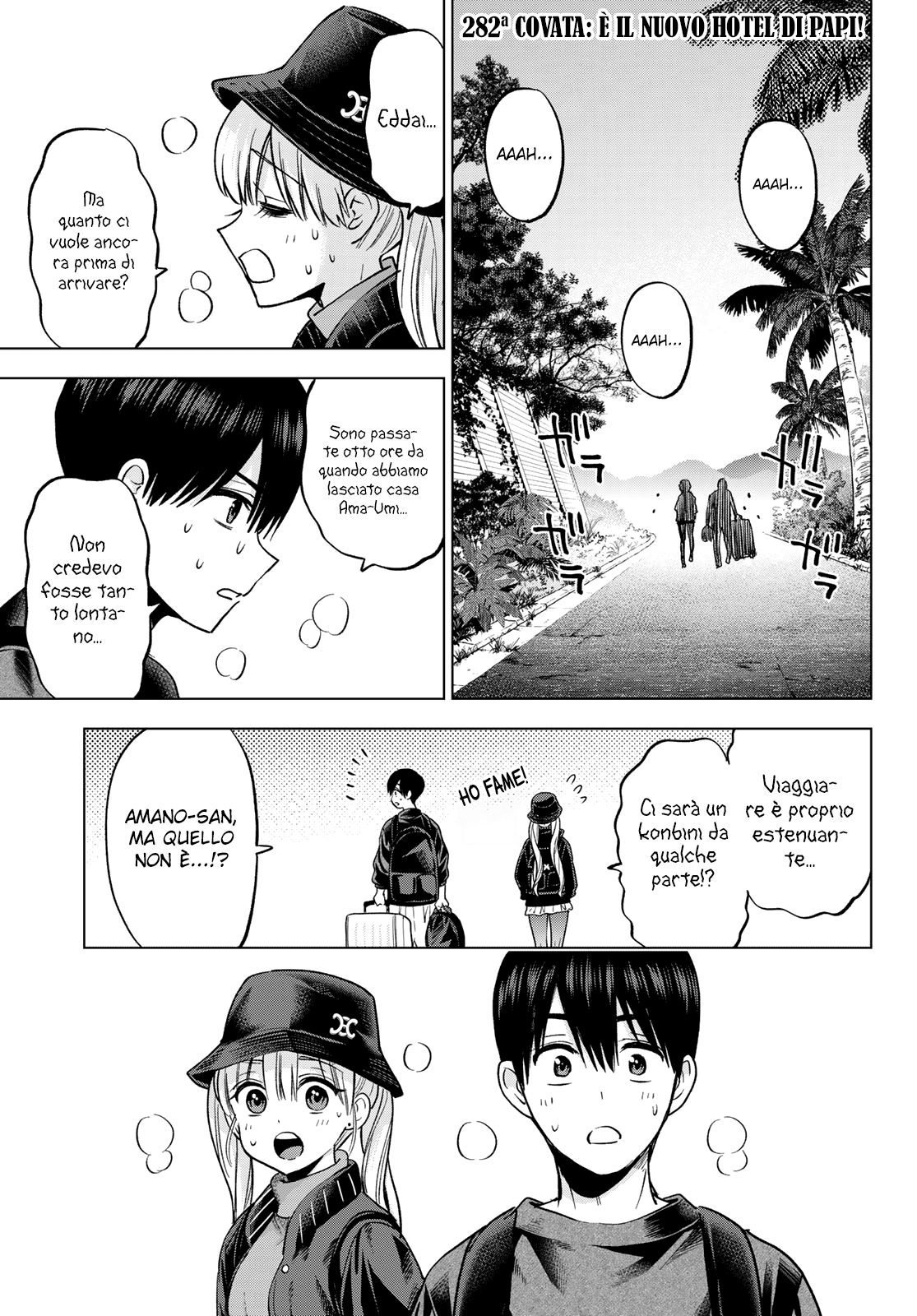 Read Kakko no Iinazuke Manga Online