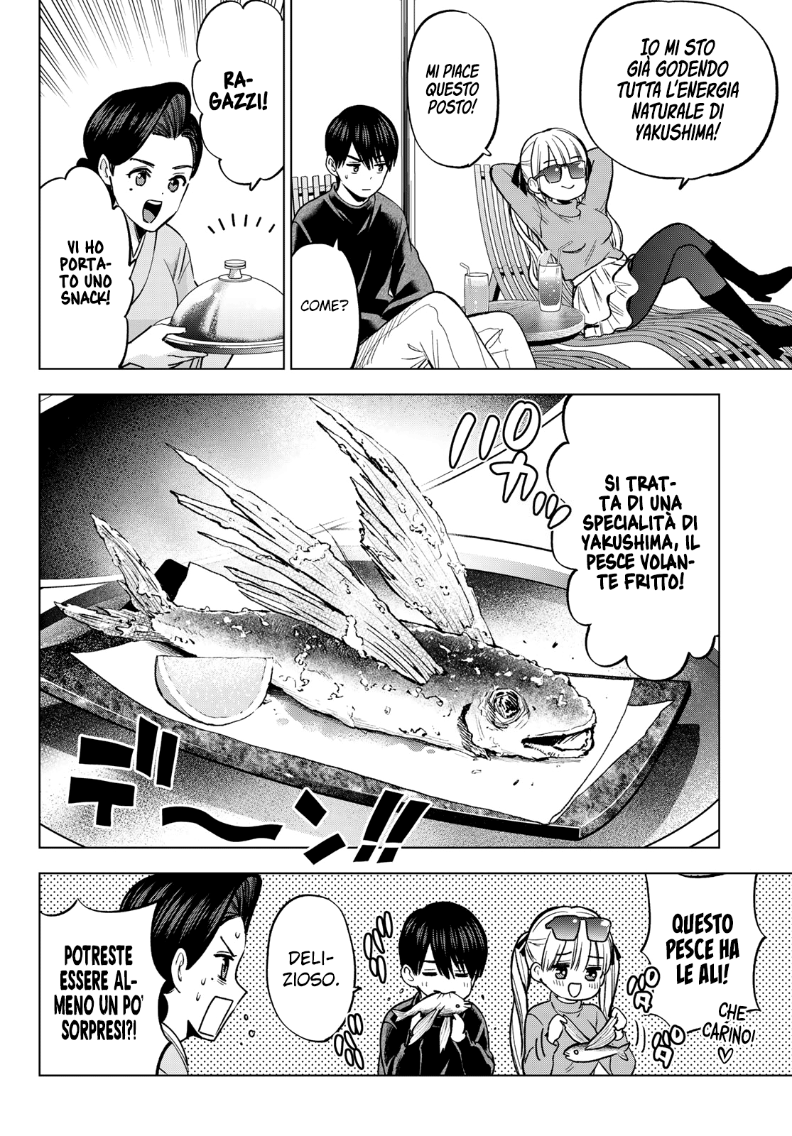 Read Kakko no Iinazuke Manga Online