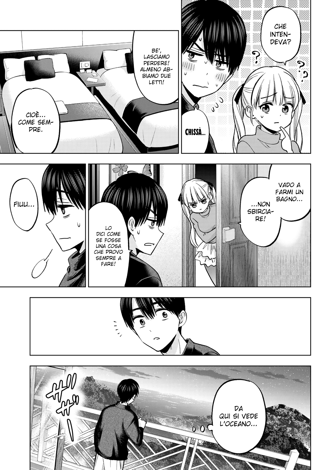 Read Kakko no Iinazuke Manga Online