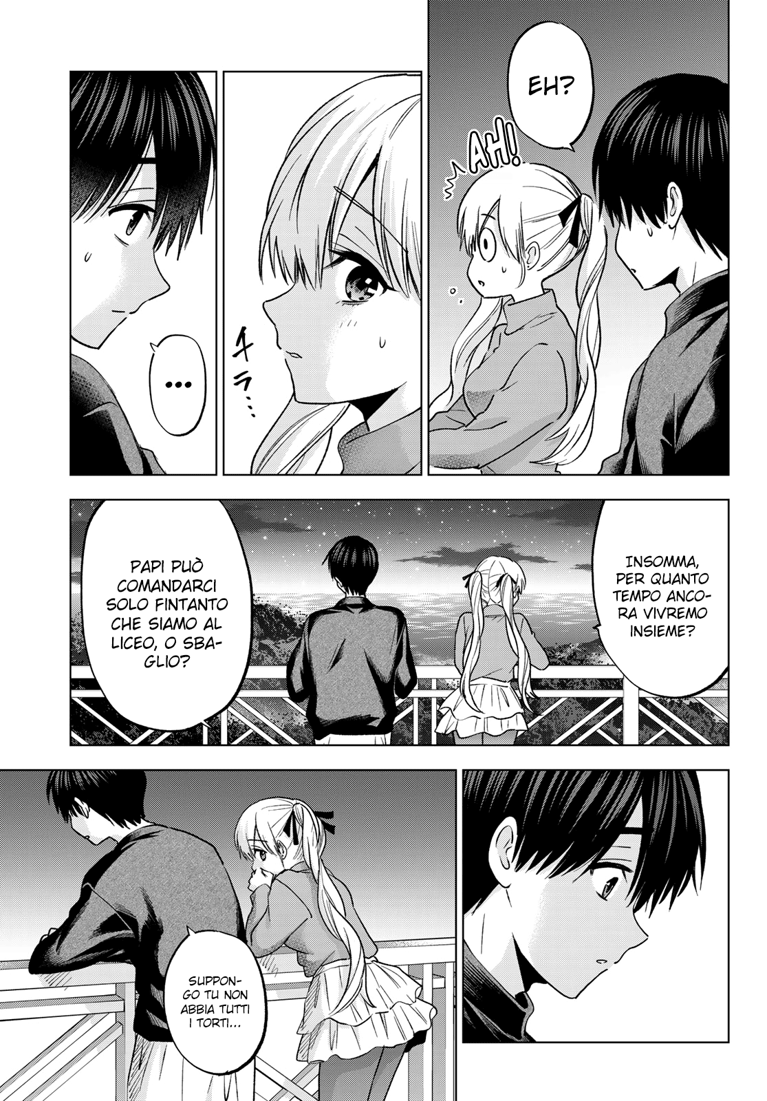 Read Kakko no Iinazuke Manga Online