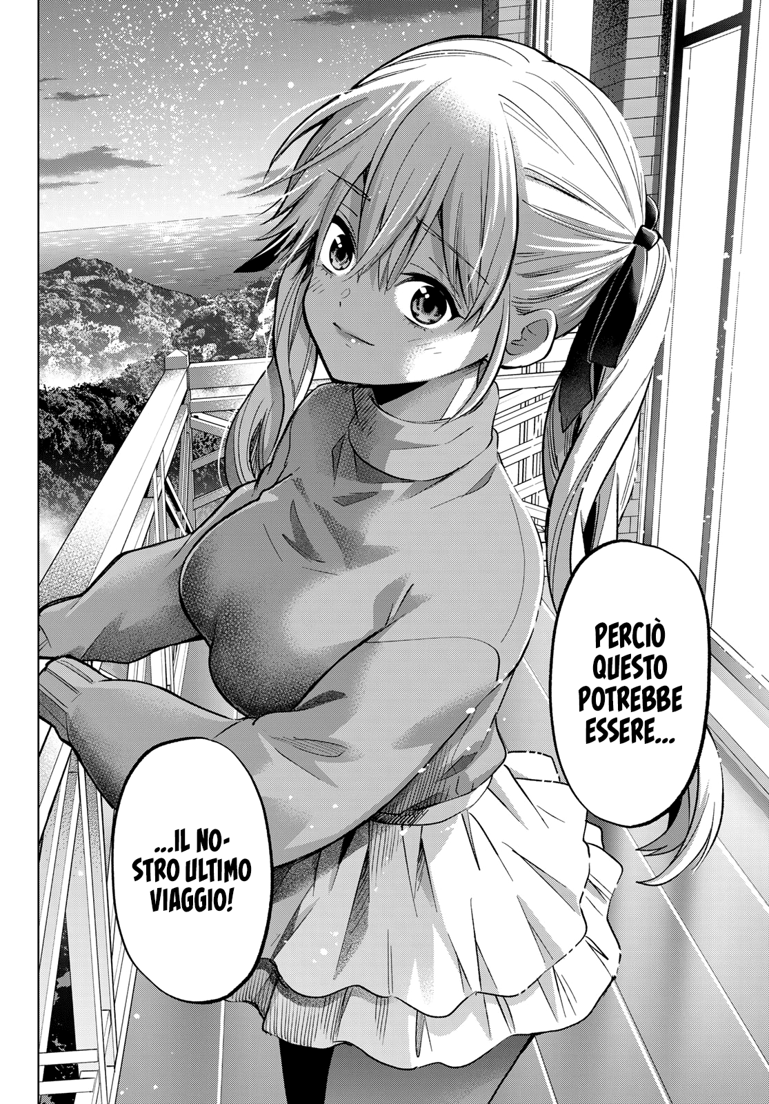 Read Kakko no Iinazuke Manga Online