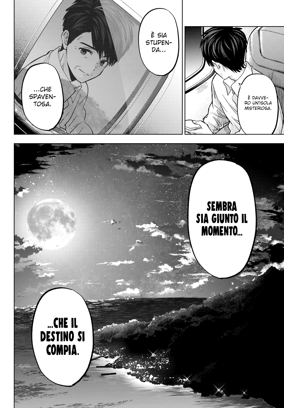 Read Kakko no Iinazuke Manga Online