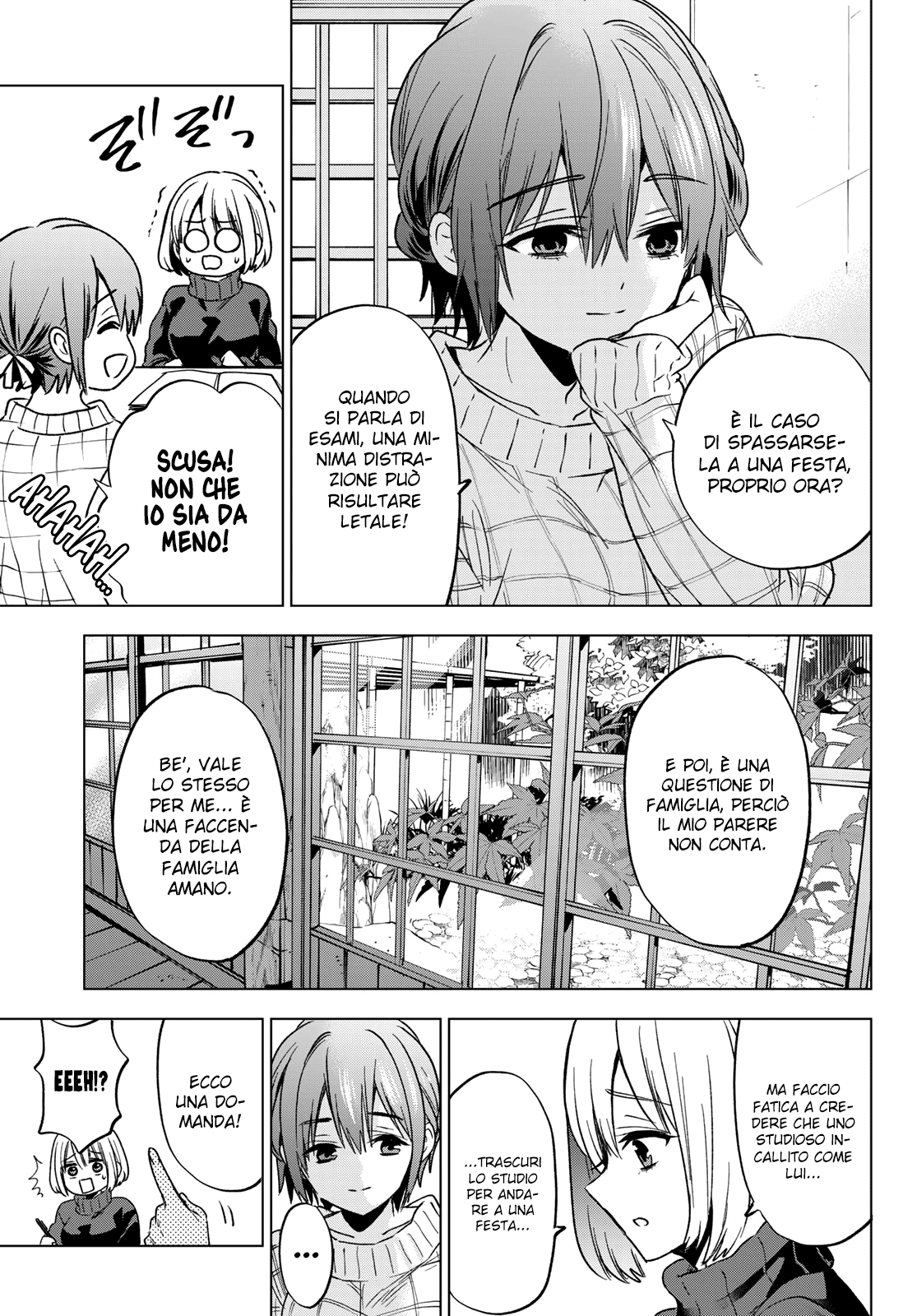 Read Kakko no Iinazuke Manga Online