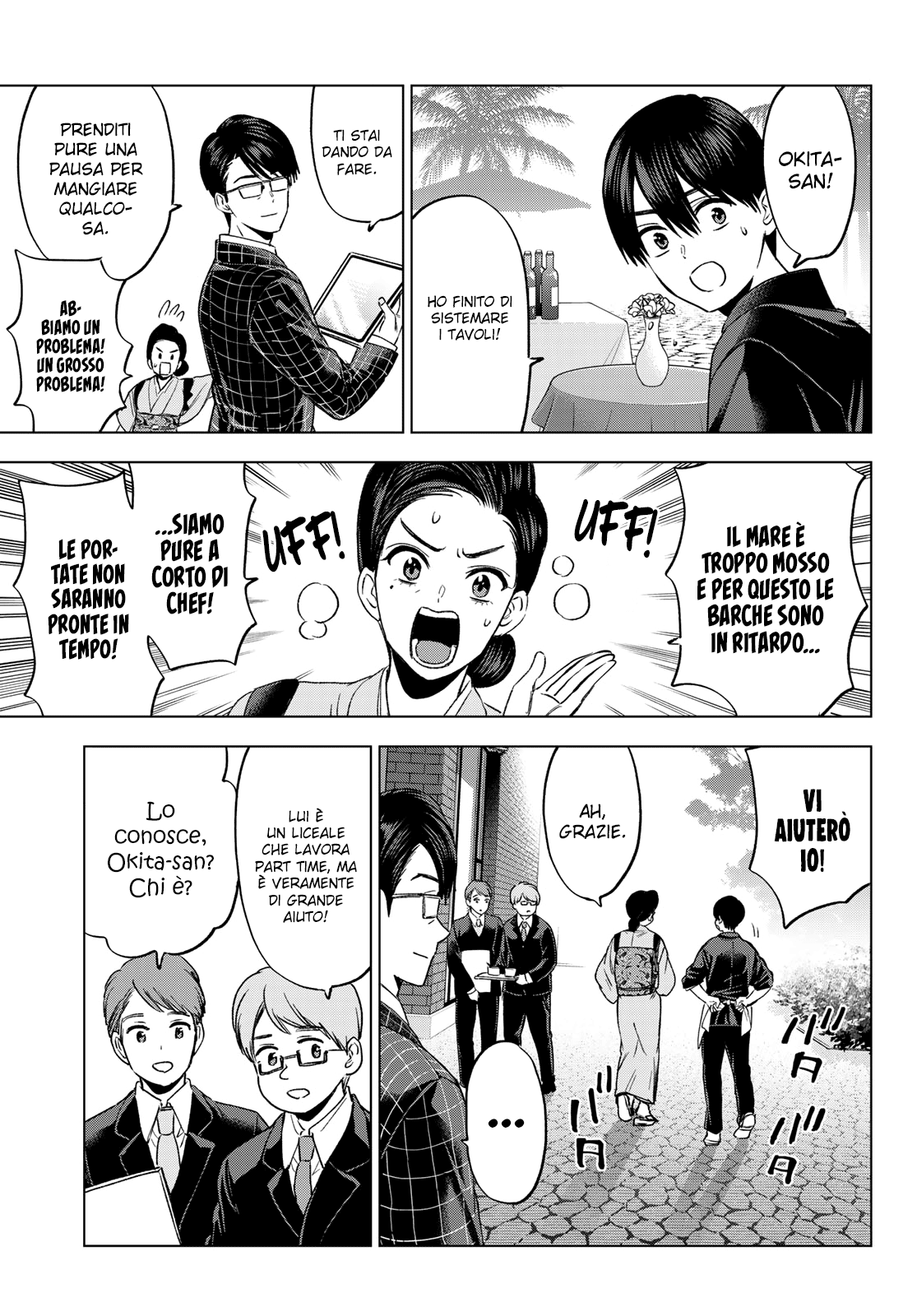 Read Kakko no Iinazuke Manga Online