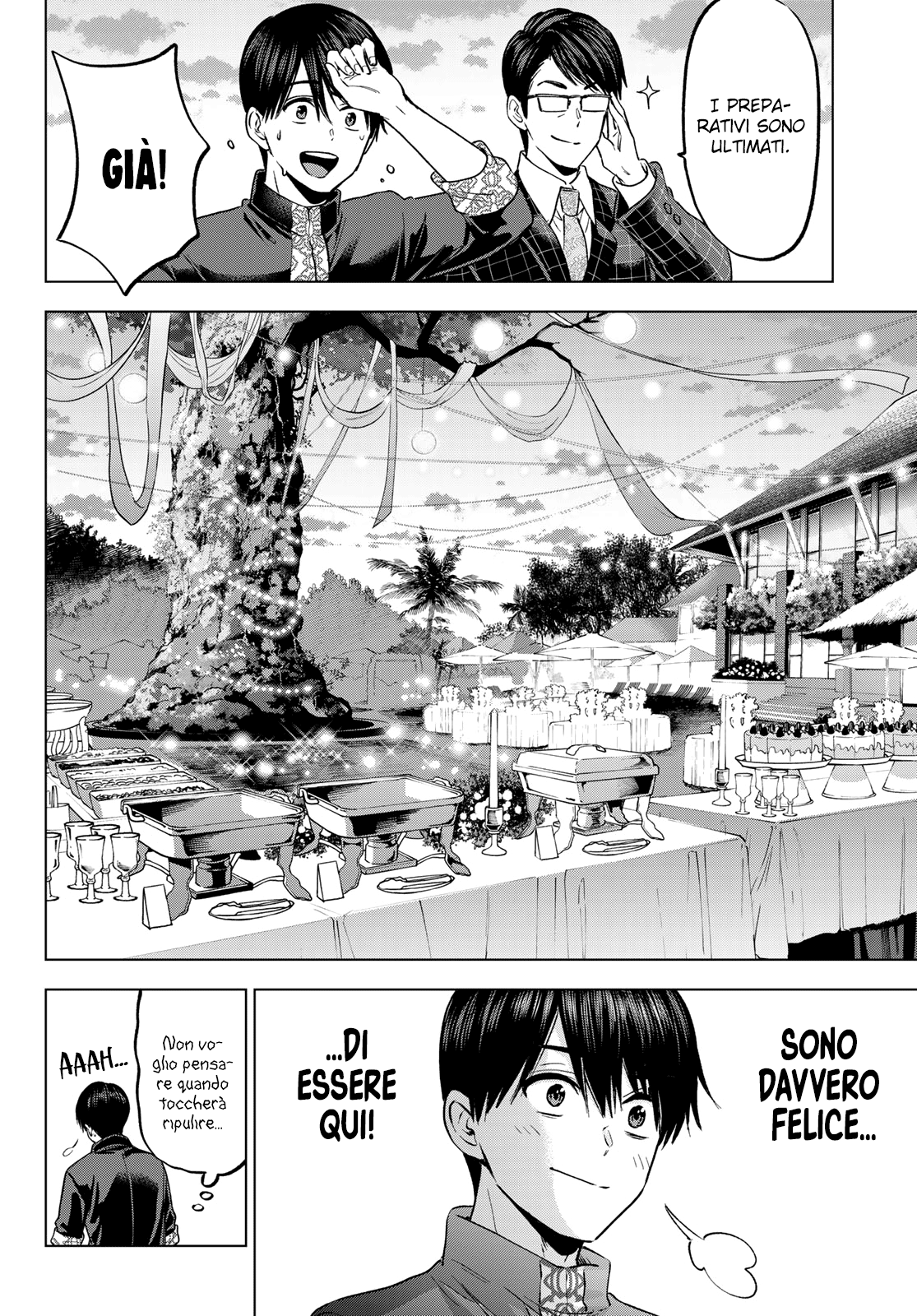 Read Kakko no Iinazuke Manga Online