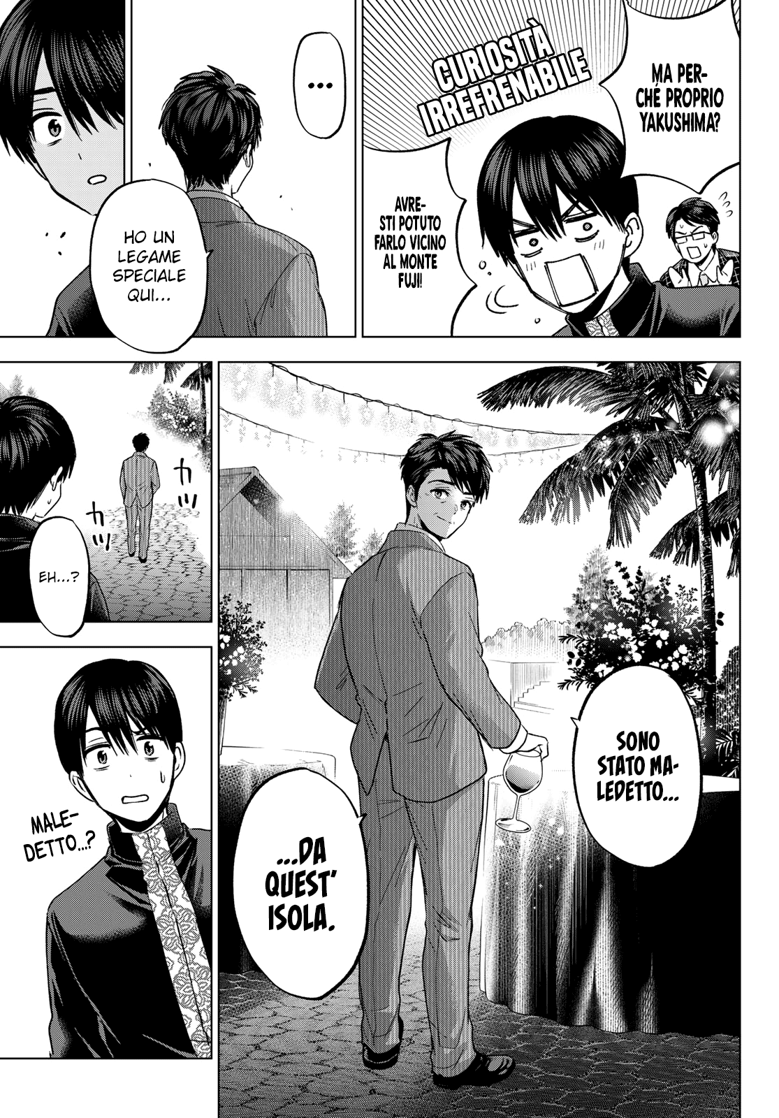 Read Kakko no Iinazuke Manga Online