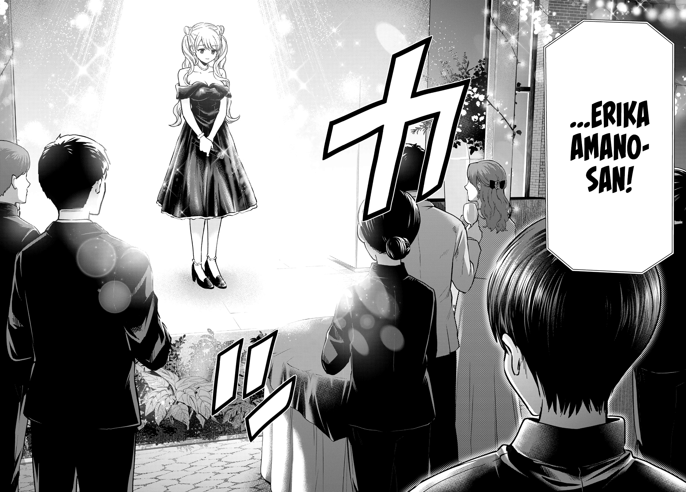 Read Kakko no Iinazuke Manga Online