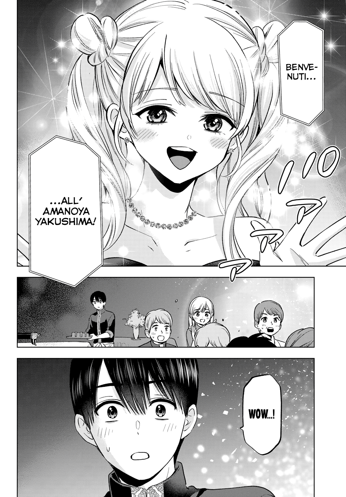 Read Kakko no Iinazuke Manga Online