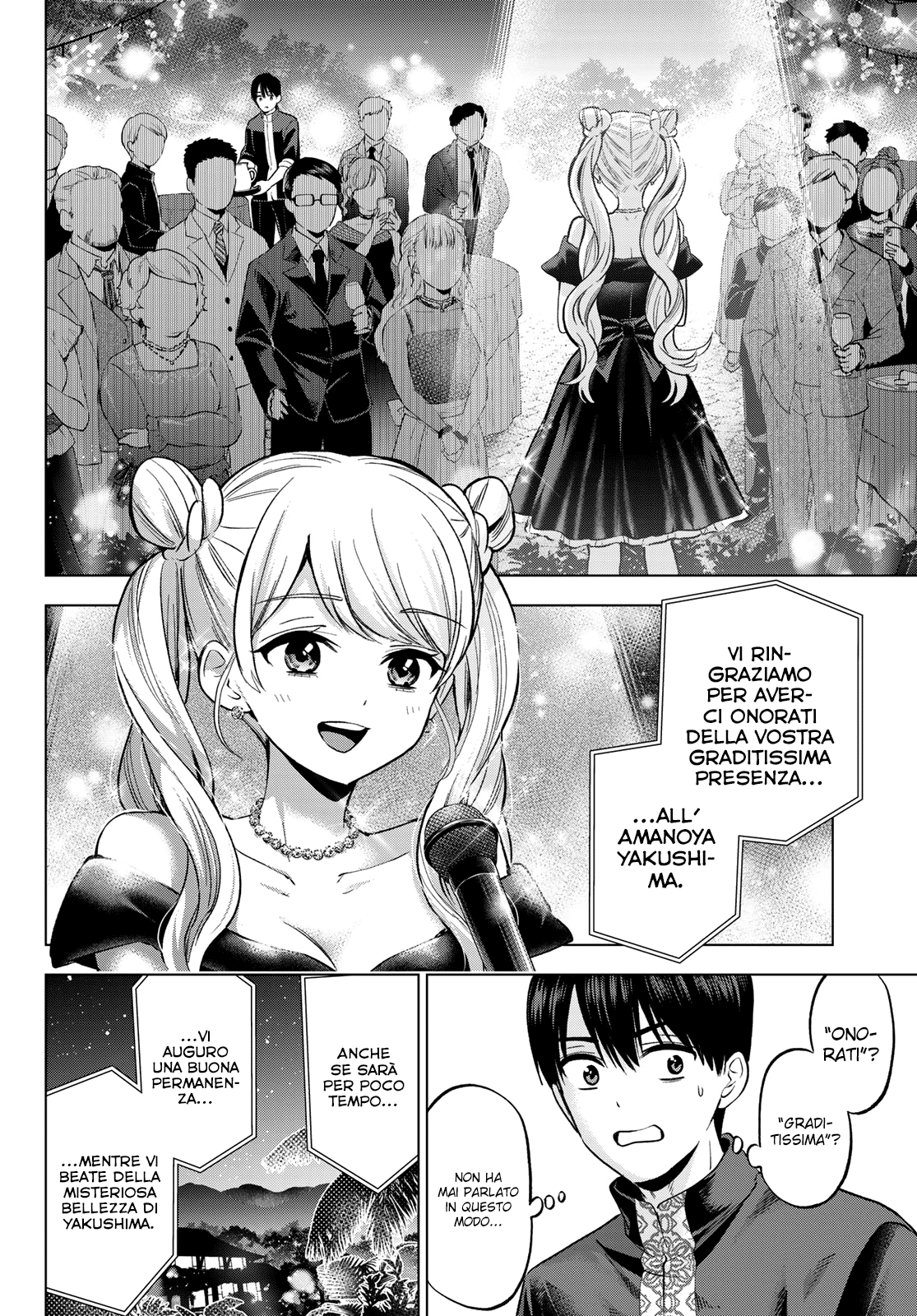 Read Kakko no Iinazuke Manga Online