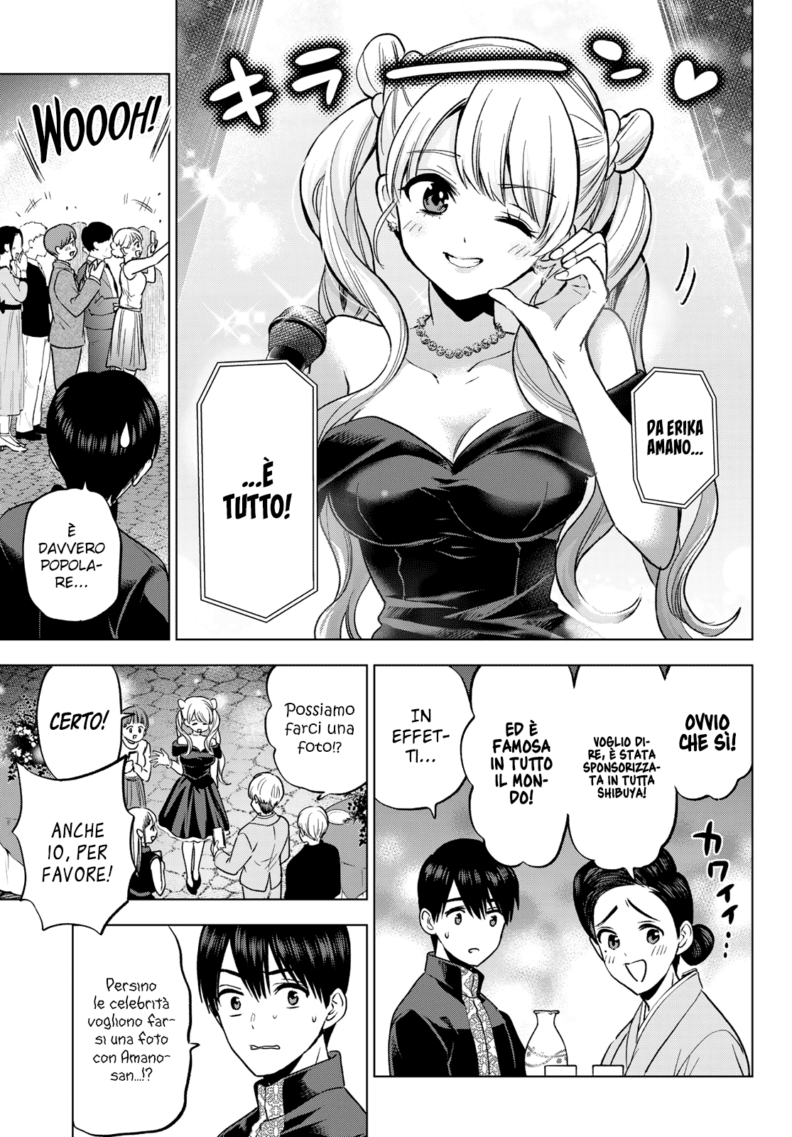 Read Kakko no Iinazuke Manga Online