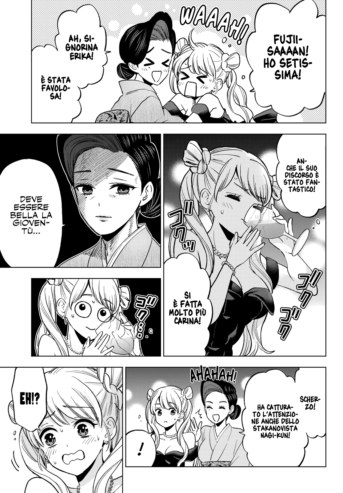 Read Kakko no Iinazuke Manga Online