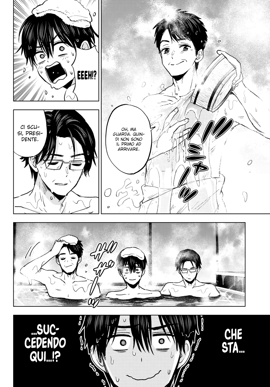 Read Kakko no Iinazuke Manga Online