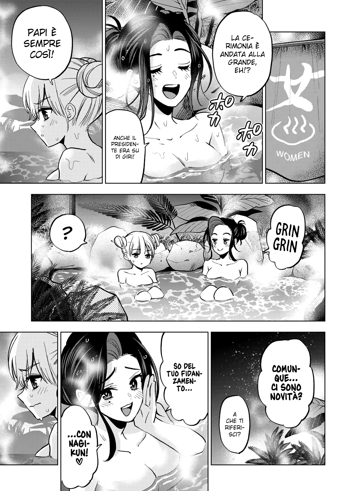 Read Kakko no Iinazuke Manga Online