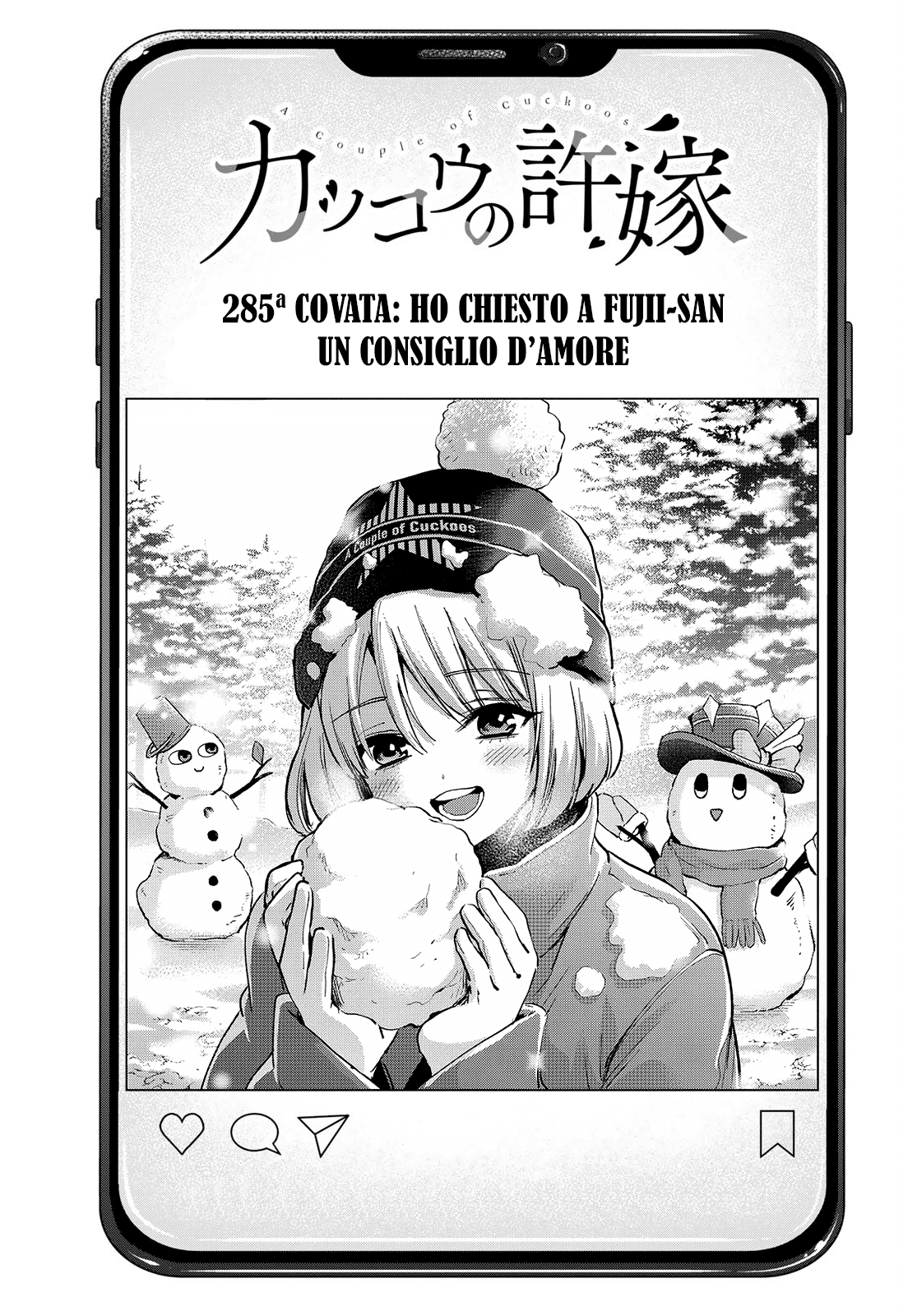 Read Kakko no Iinazuke Manga Online