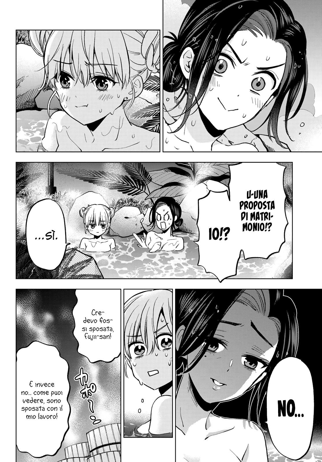 Read Kakko no Iinazuke Manga Online