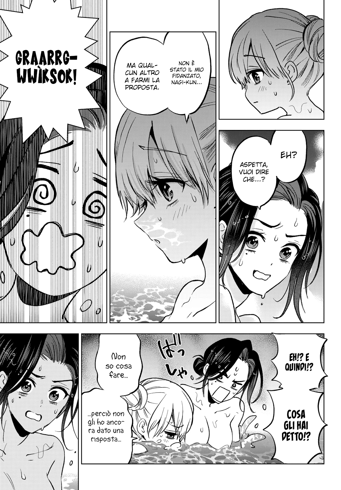 Read Kakko no Iinazuke Manga Online