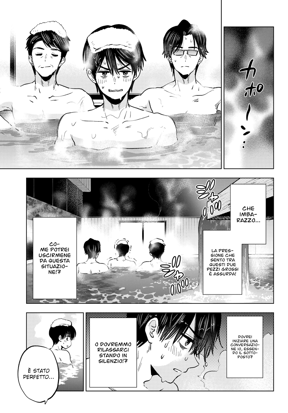 Read Kakko no Iinazuke Manga Online