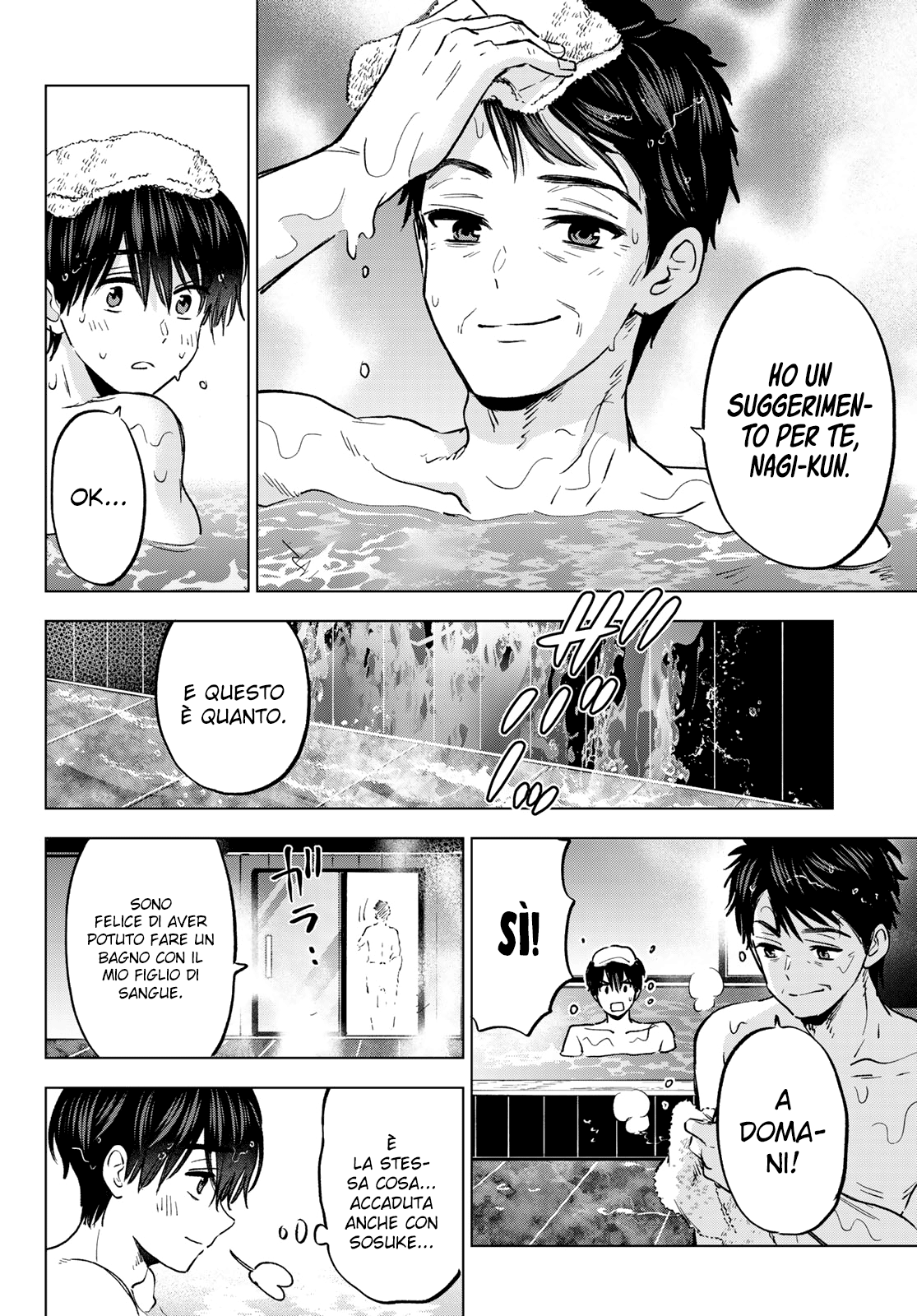 Read Kakko no Iinazuke Manga Online