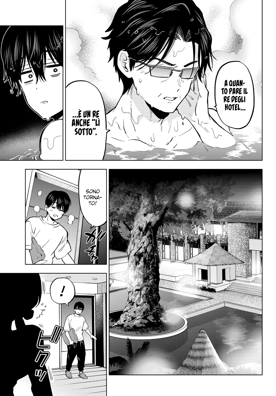 Read Kakko no Iinazuke Manga Online