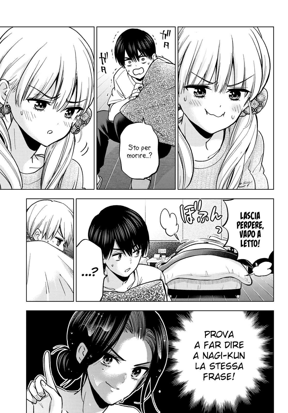 Read Kakko no Iinazuke Manga Online