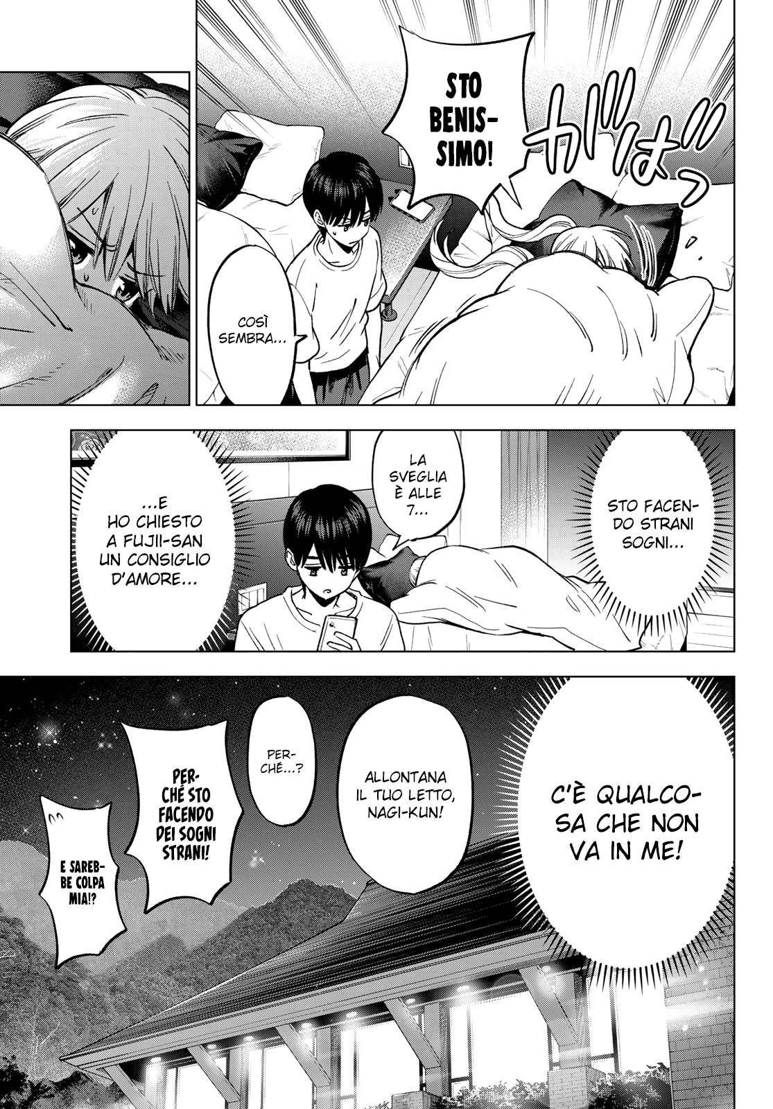 Read Kakko no Iinazuke Manga Online