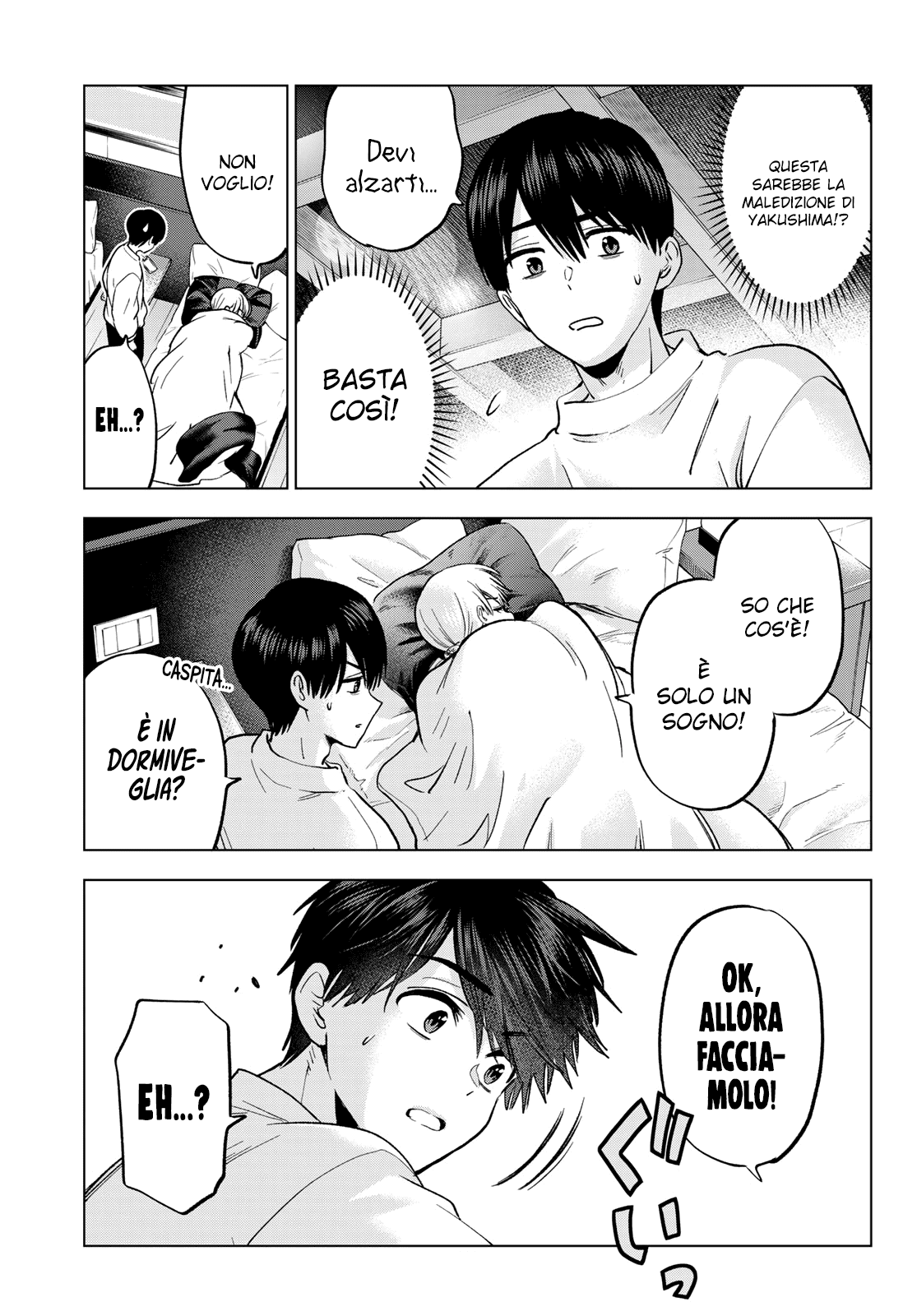 Read Kakko no Iinazuke Manga Online