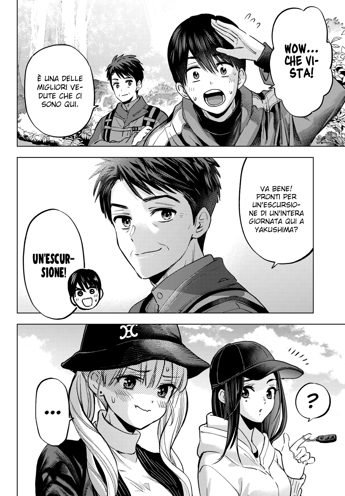 Read Kakko no Iinazuke Manga Online