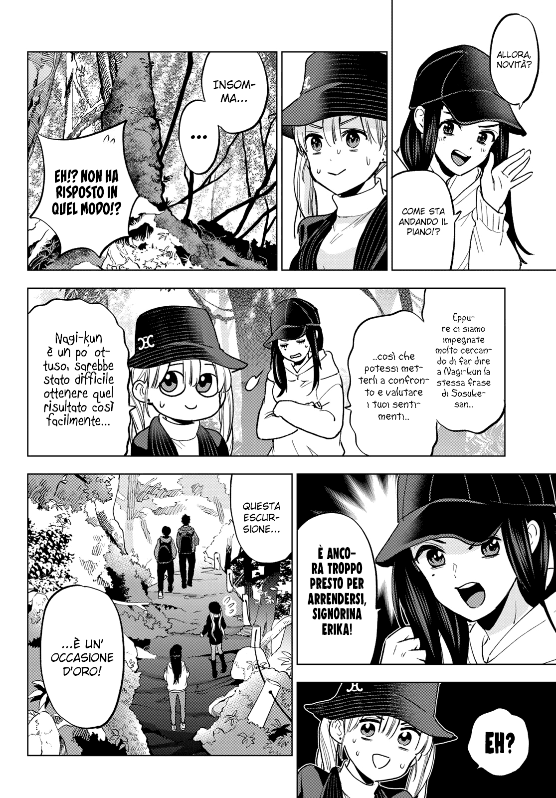 Read Kakko no Iinazuke Manga Online