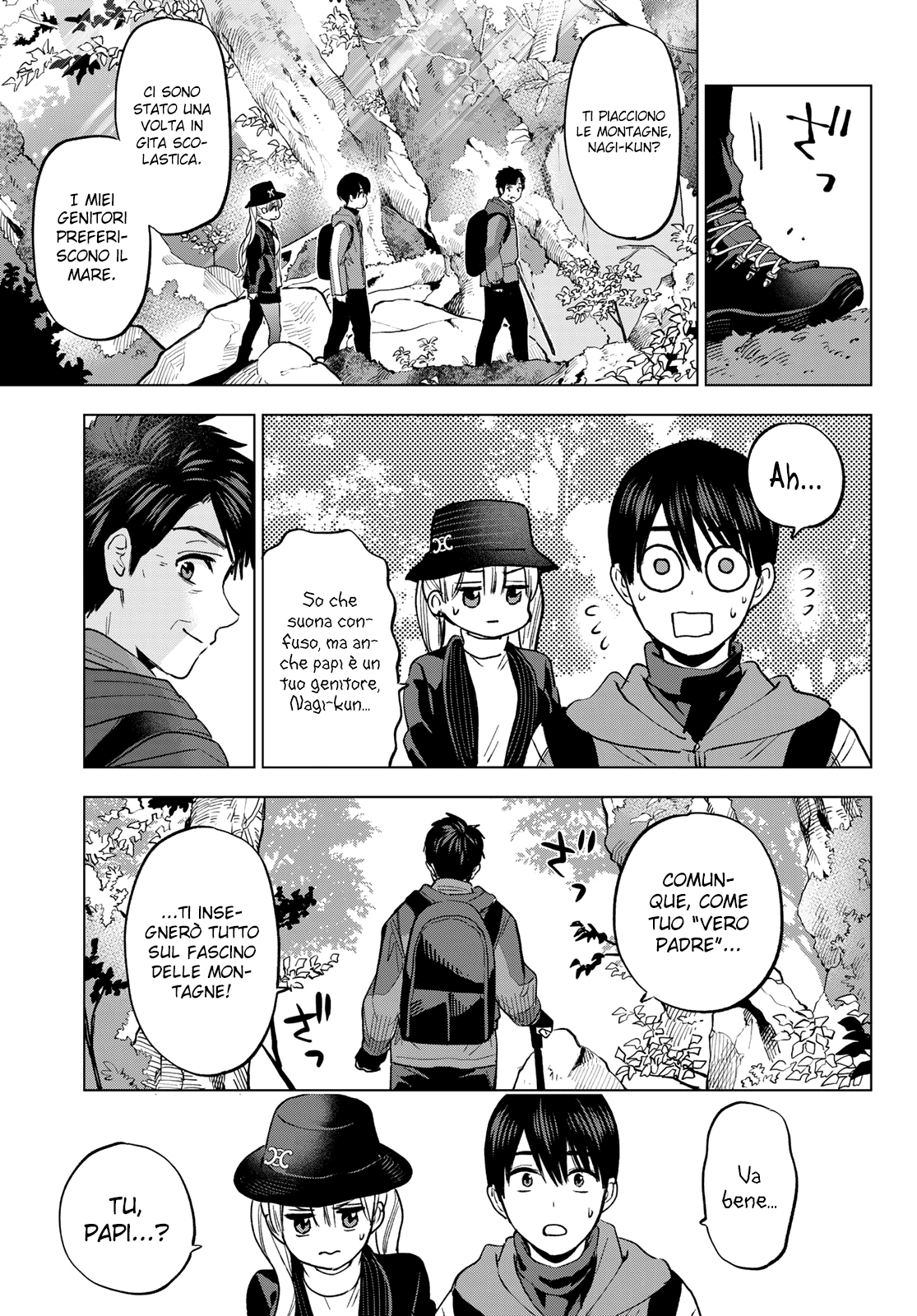 Read Kakko no Iinazuke Manga Online