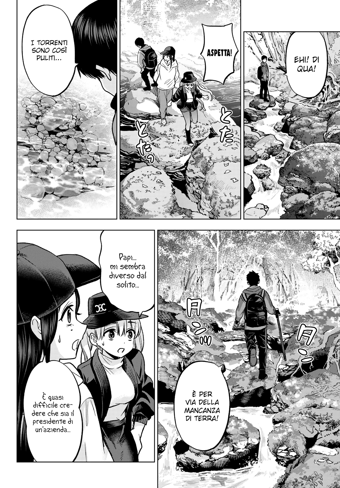 Read Kakko no Iinazuke Manga Online